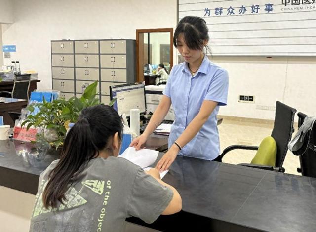 财信人寿新年“补血”,发行10亿资本补充债,仍需应对亏损、渠道优化挑战