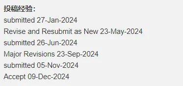 东吴人寿2024年新业务价值暴涨200%，三大合力+三大管理全面提升经营质效