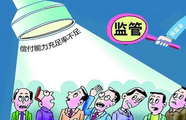 国联人寿第四任总经理获批，成立10年合计亏损近13亿，偿付能力吃紧亟待破局