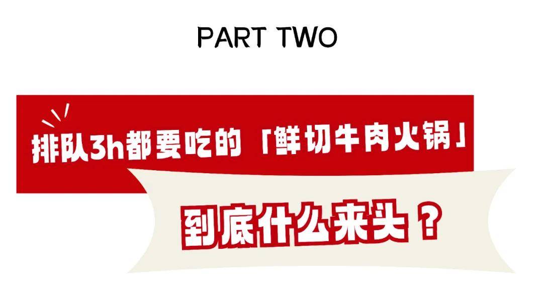 新时代的“新顶流”！分红险如何缔造银保业务“新范式”？