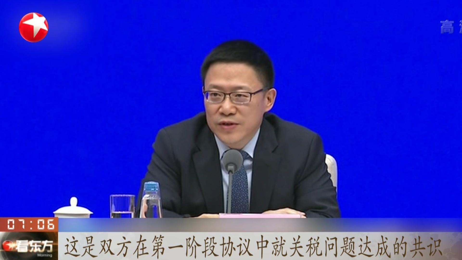 廖岷:三方面入手推动保险资金入市