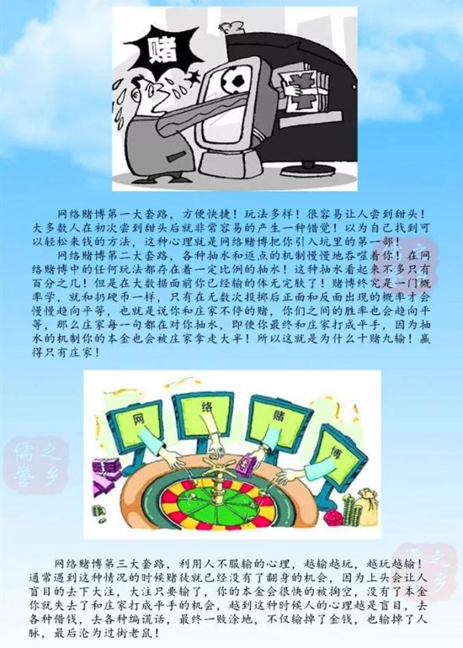 公募又一例!离职老将回流,能否重现辉煌?