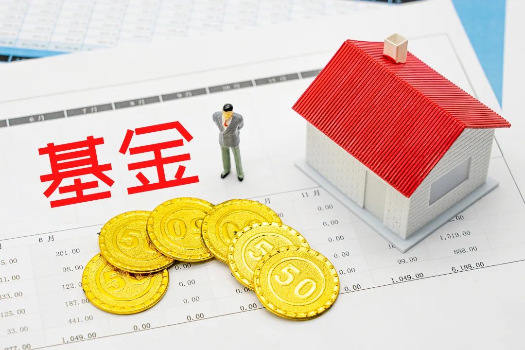 诺德基金：从“618”看投资背后的经济学现象