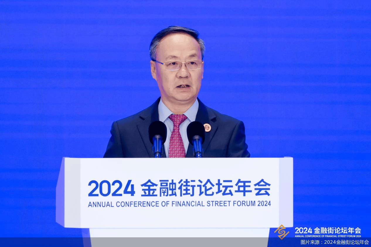 长周期考核打通堵点 险资入市获得明确制度保障