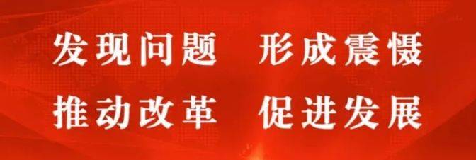 公募基金费率改革一周年: 推动费率水平稳步下降 促进形成良好行业生态