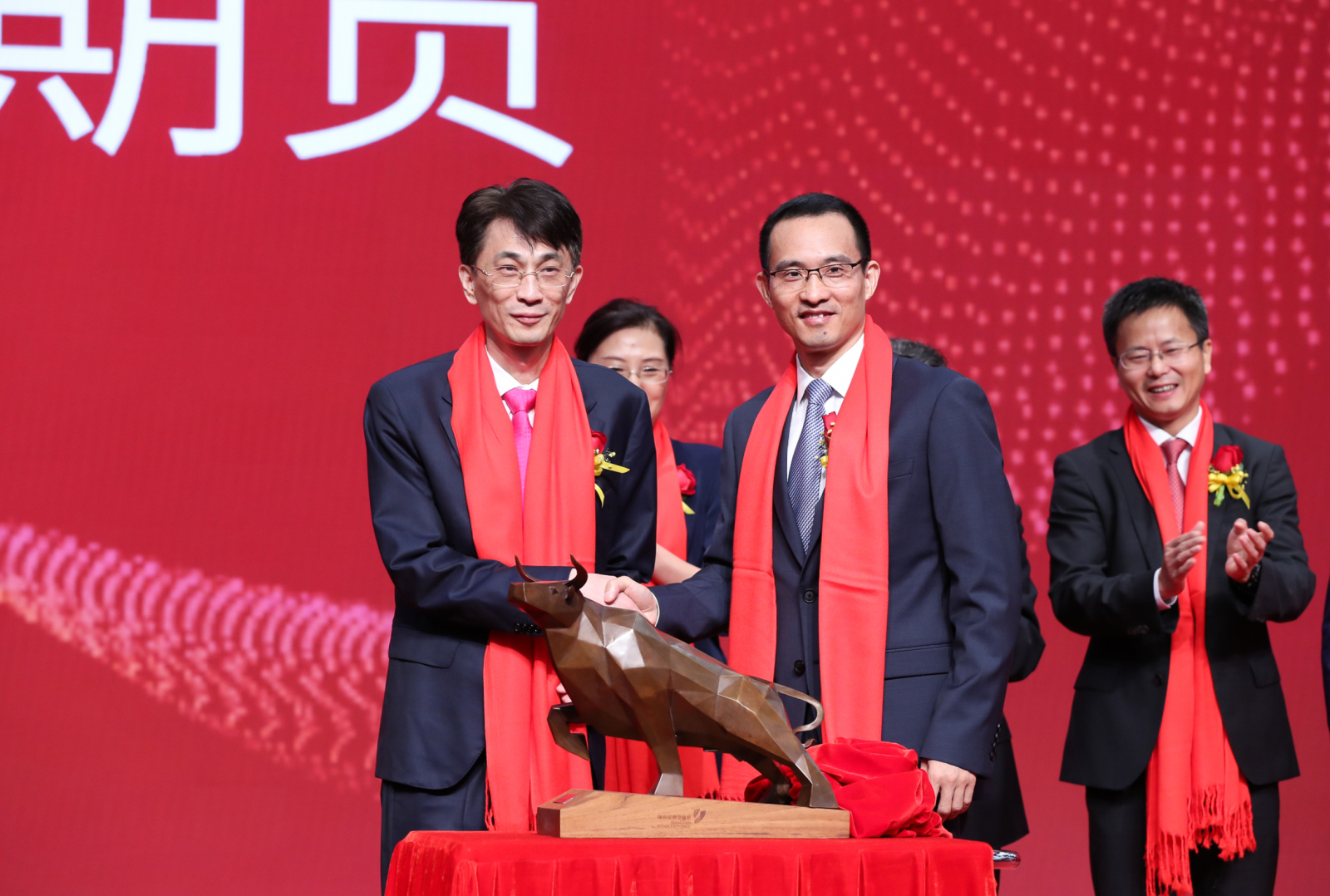 华夏深国际REIT今日正式登陆深交所