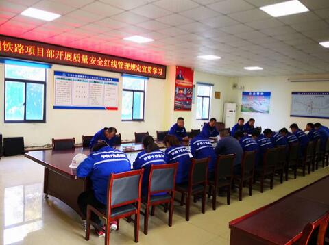 兴业基金多形式开展新“国九条”及配套政策体系学习宣贯活动