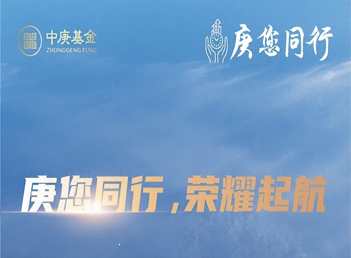 基金首批二季报出炉，谁是大赢家？