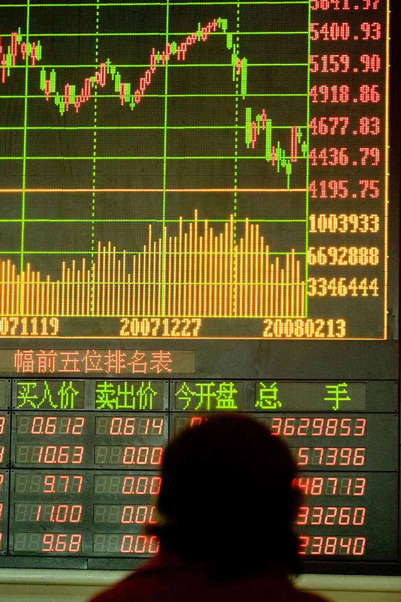 降息+业绩双重利好，黄金股再度领涨！行业最大黄金股ETF（517520）大涨超2%，华钰矿业涨停！