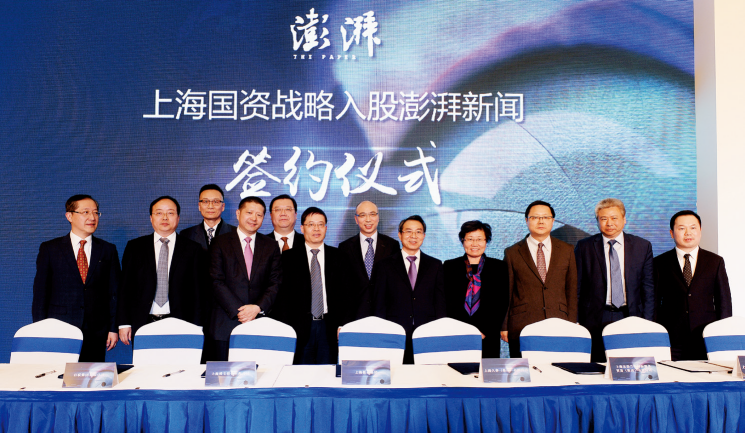 中意财险迎外资独资化后首轮资本加码 拟增资4000万欧元