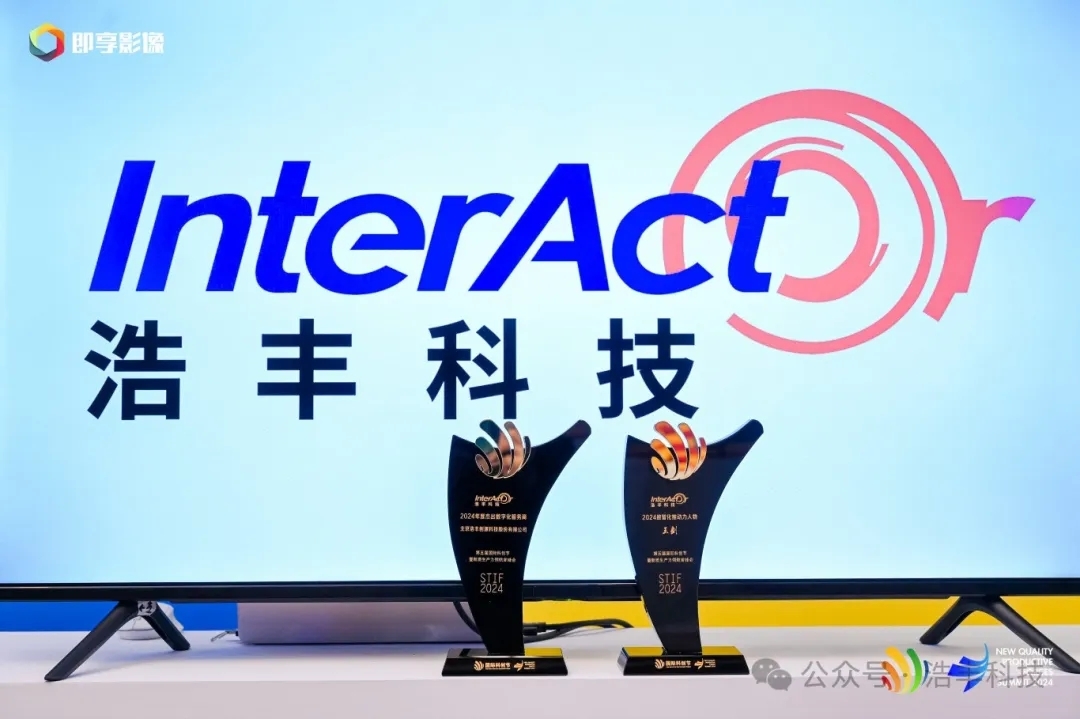 保险业部署DeepSeek加速“智变”,或重划数智化基准线