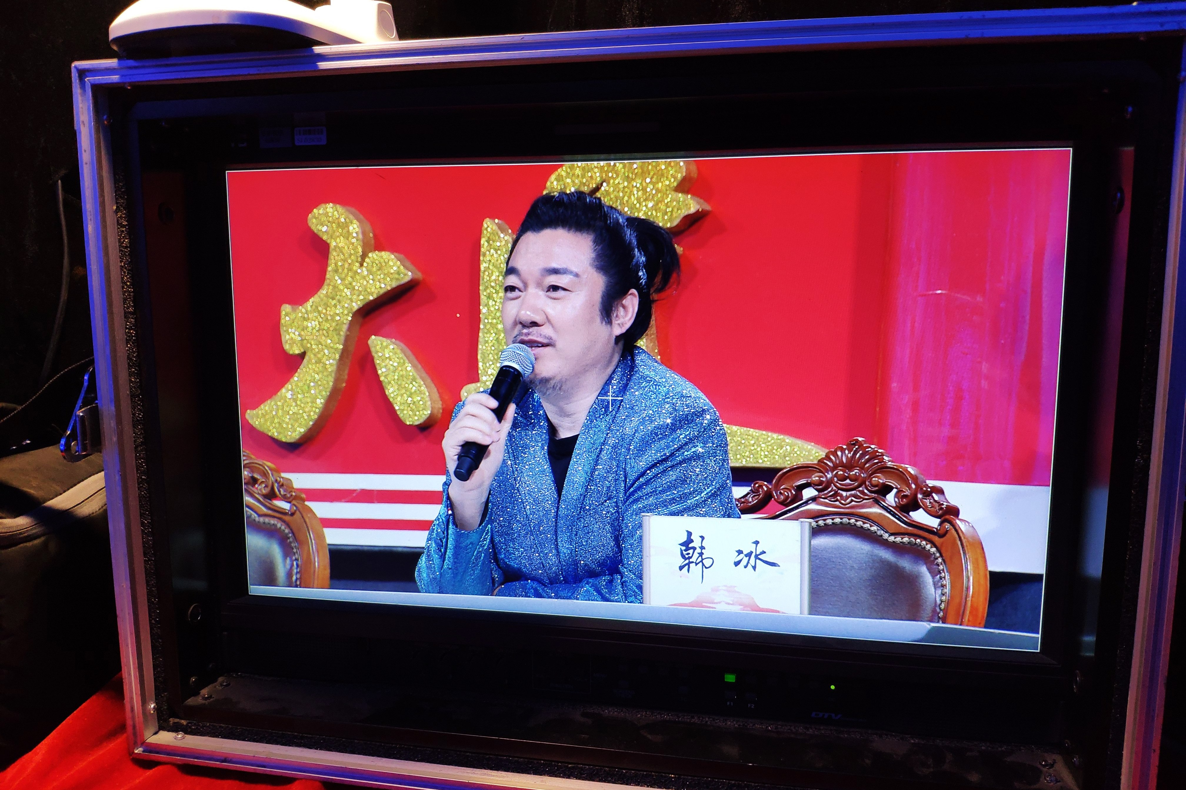 沈逸波卸任 周捷“接棒”主持工作 长生人寿何以重开新局？