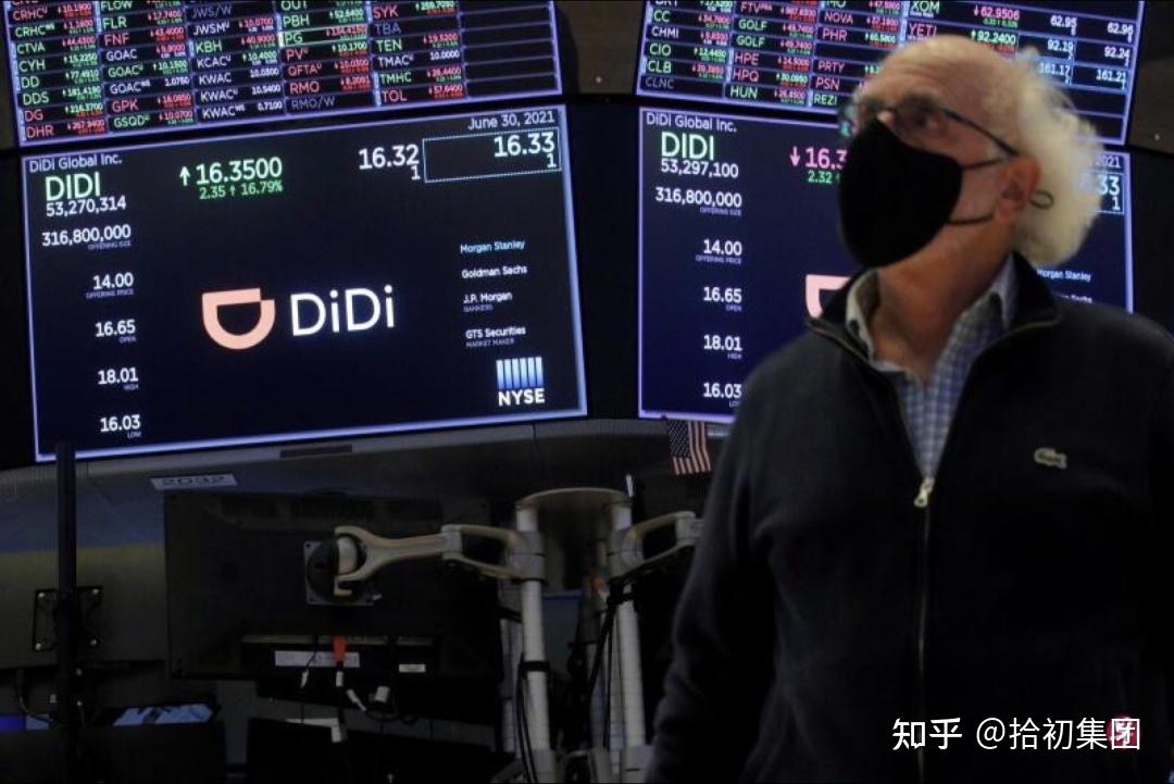 汇丰亚洲金融战略调整？投行裁员、人寿增资，可谓冰火两重天！