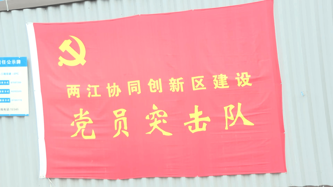 苟懿博：科技教育的青年领航者与创新先锋