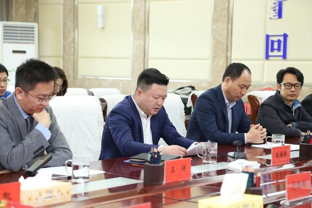 中国太平“将帅”落定 李可东出任总经理