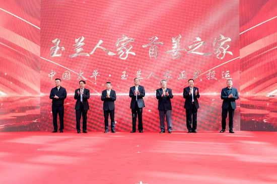 中国太平“将帅”落定 李可东出任总经理