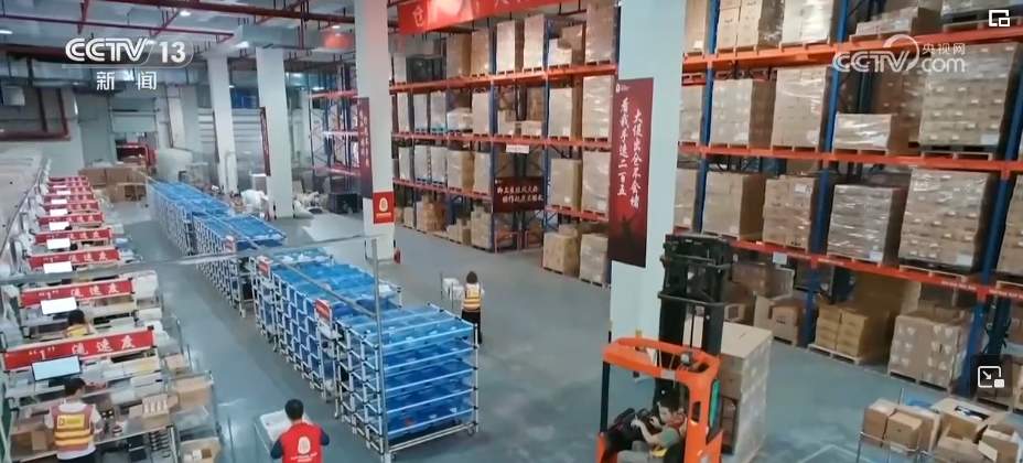 “新知”话两会|600亿新额度入局AIC试点!险资入市“加速跑”?