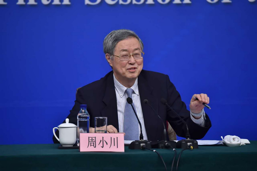 两会热议的个人养老金和长护险:等待从痛点变为奇点