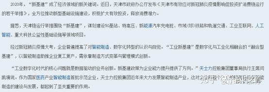 两会热议的个人养老金和长护险:等待从痛点变为奇点