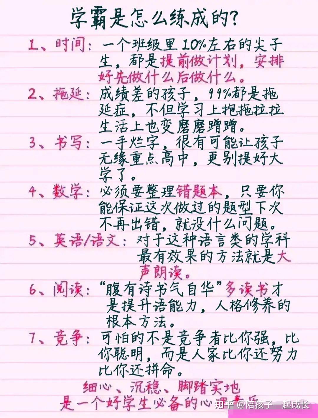 保险3・15｜化解保险“理赔难”，这些调解经验值得借鉴……