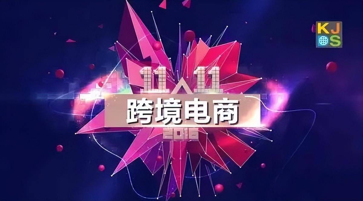 开门红再现“中短存续期产品”魅影，行业性负增长下，“四年返本”助力个别险企保费狂飙