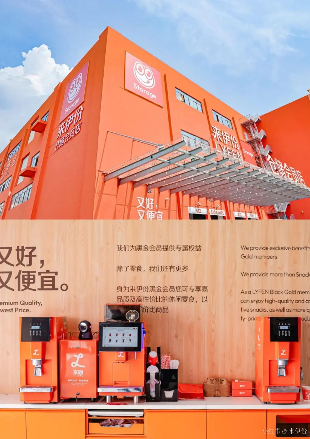 开门红再现“中短存续期产品”魅影，行业性负增长下，“四年返本”助力个别险企保费狂飙