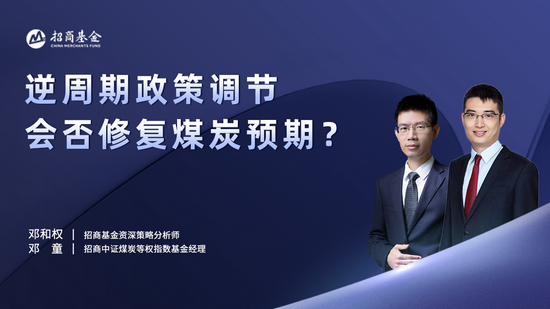4大“全”新功能,5大资产专区,广发基金APP 8.0正式上线