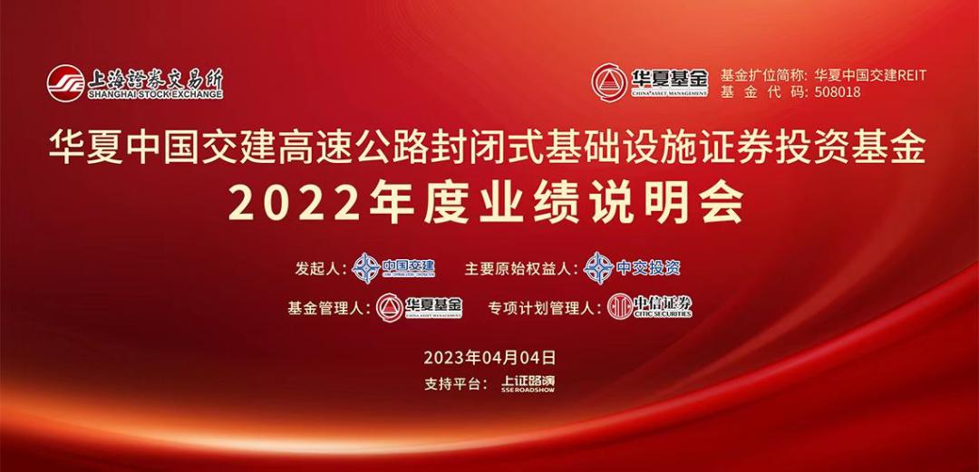 认购超70亿元！华夏首创奥莱REIT成消费投资新宠