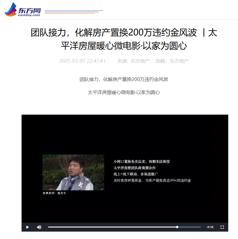 力求破局高波动,筑就投资新航向