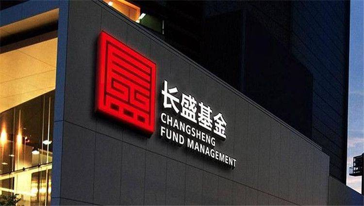 这只“两毛基”或将退场！超五成规模不足2亿元 这类基金怎么了？