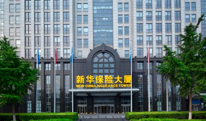 研值丨新华保险谈投资：敬畏每一分保费，以投资者获得感为中心做长期投资