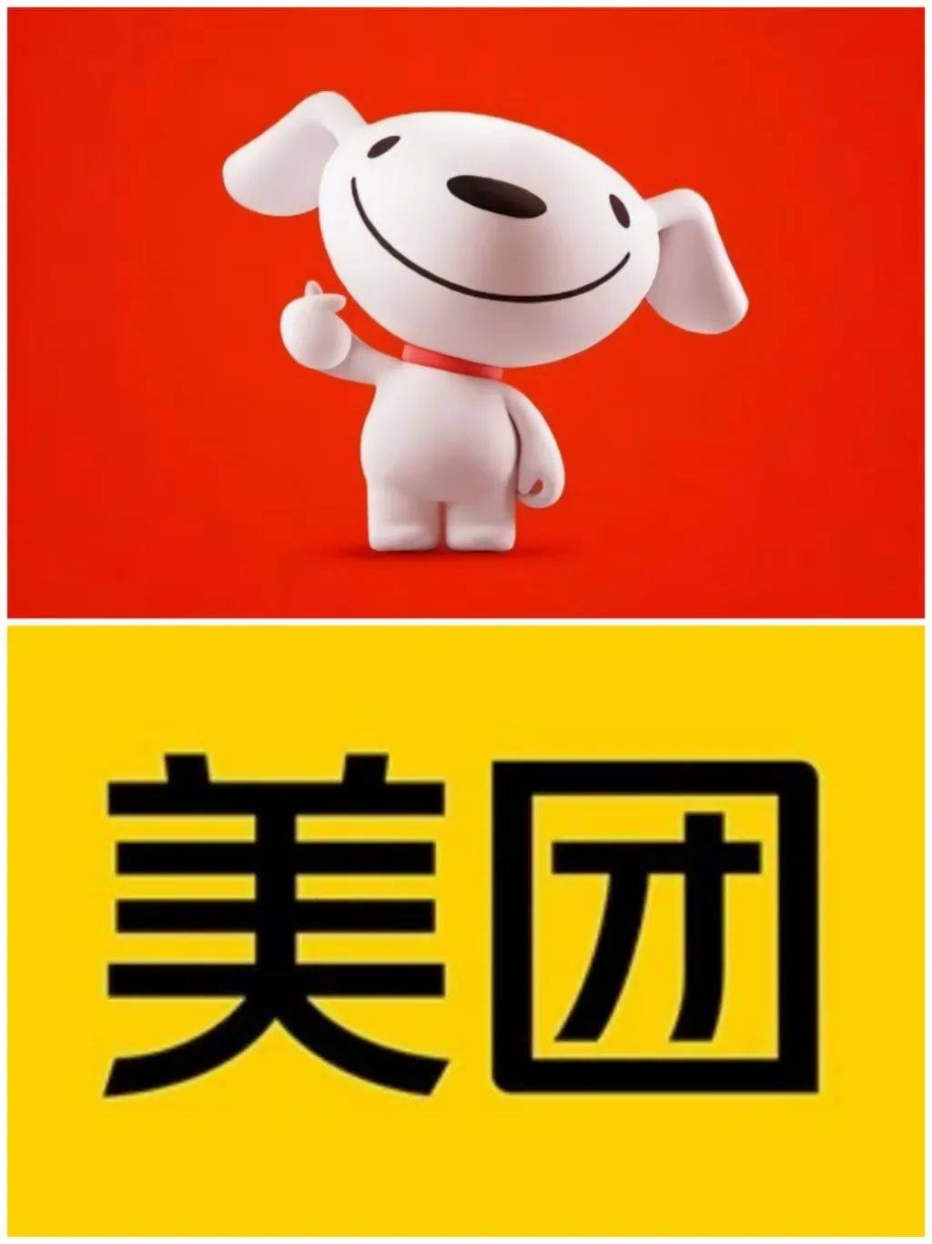 美团：为骑手补贴养老保险 即日起开始试点