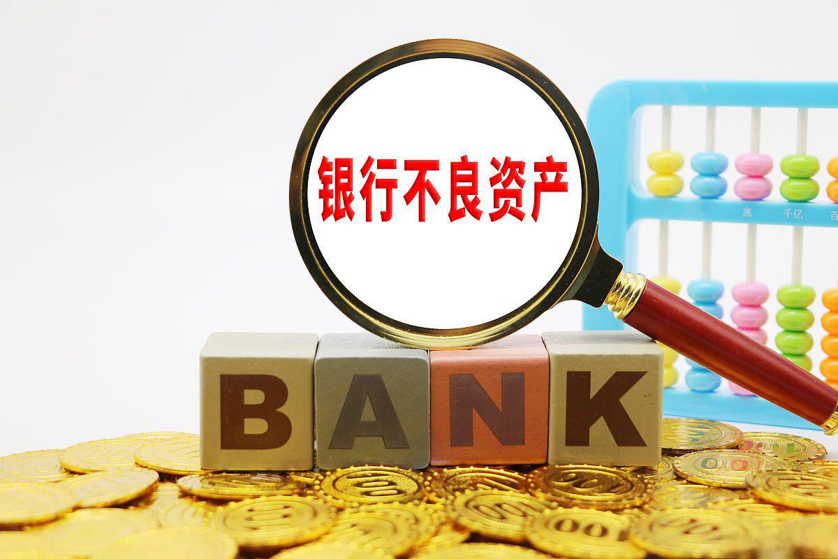 第二轮增资扩股方案出炉 三峡人寿将新增两家股东