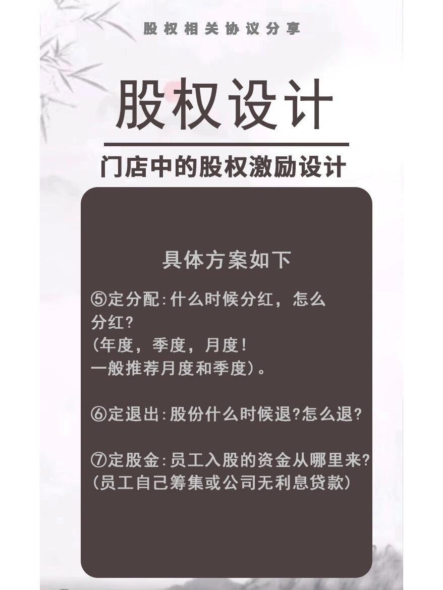 第二轮增资扩股方案出炉 三峡人寿将新增两家股东
