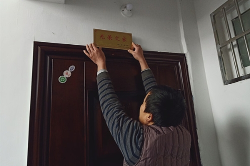 代理人企稳、质效提升！各家如何打造荣誉体系？