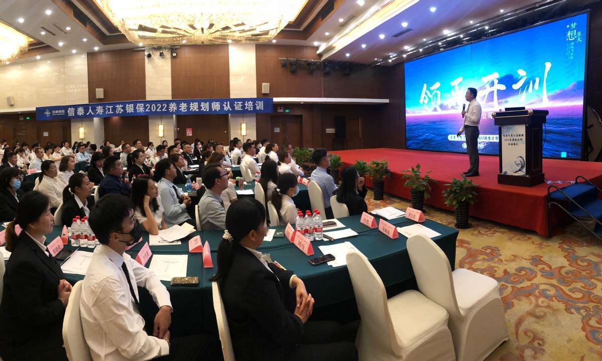 信泰人寿“成人礼”：“将帅”尚空，两位副总补缺！资管率先发力？