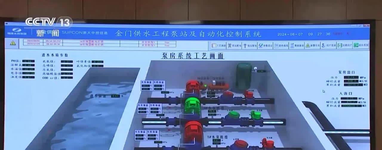 台积电:芯片流向中国大陆 我也管不着啊!