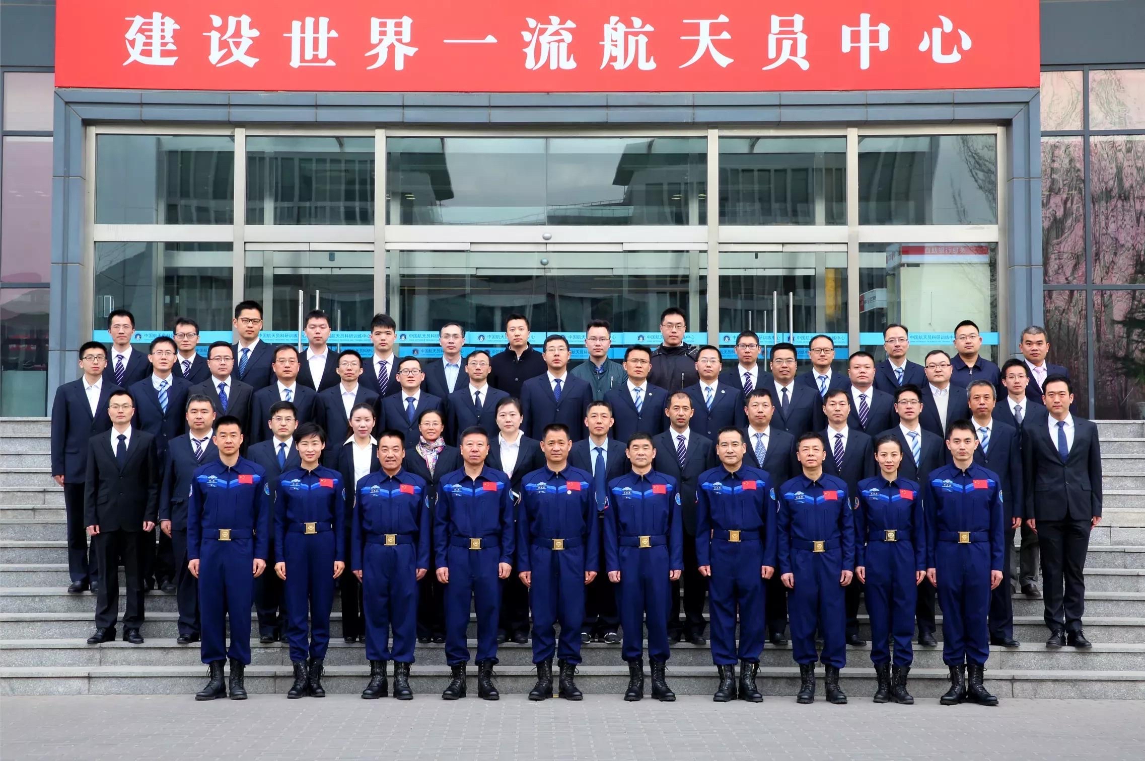 神舟二十号载人飞行任务瞄准明日 17 时 17 分发射,航天员乘组名单公布