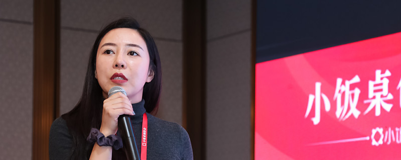 方略第九期即将上线，雪球创始人方三文对话中泰资管首席投资官徐志敏