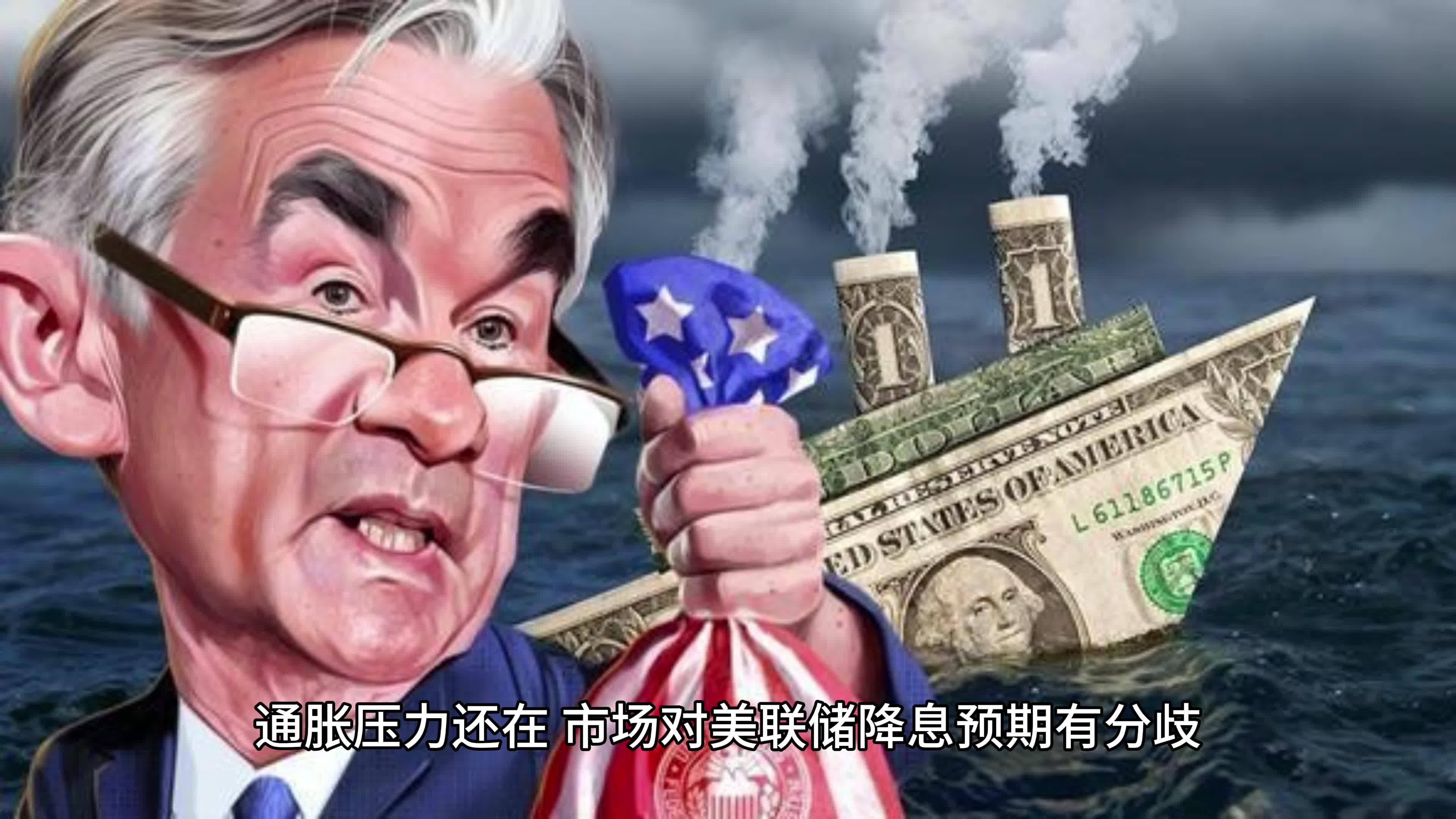 黄金投资漫谈二：金价高位震荡，影响黄金ETF投资的因素有哪些？