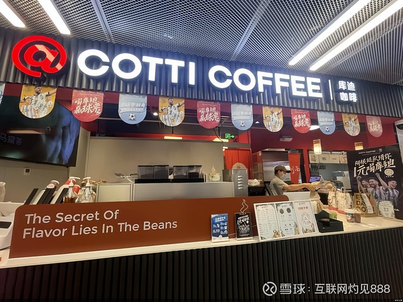 方略第九期即将上线，雪球创始人方三文对话中泰资管首席投资官徐志敏