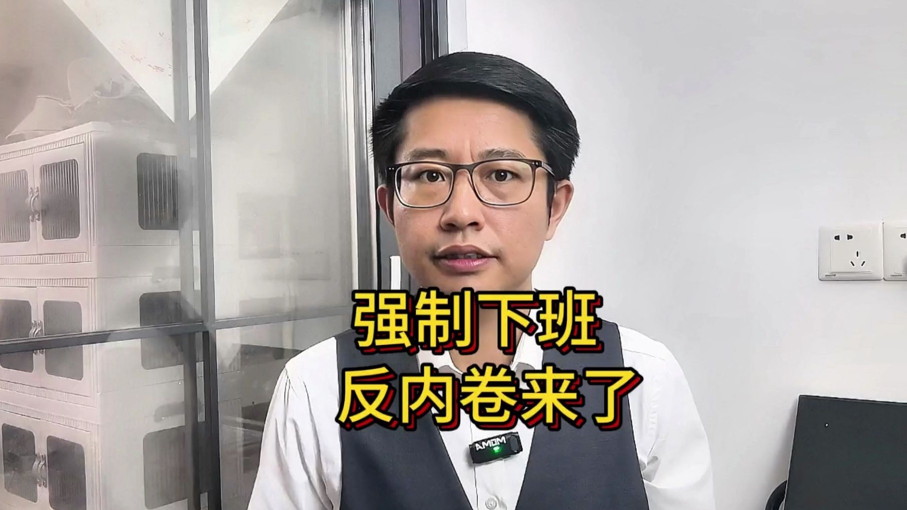 全国“反内卷”动真格，保险业反手续费恶性竞争、反诋毁同业或许还远远不够