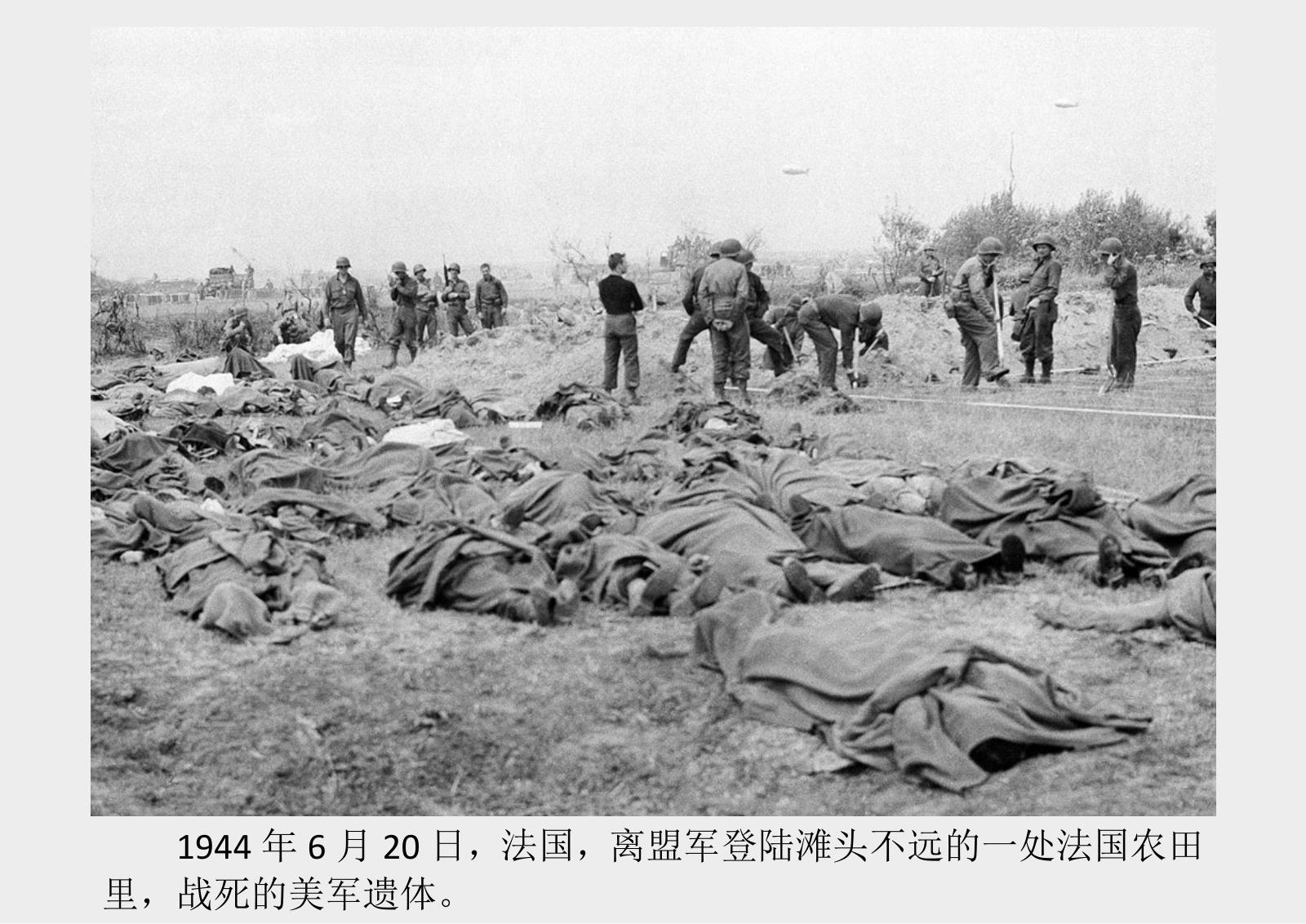 财险开辟“第二战场”：巨头抢占健康险新高地