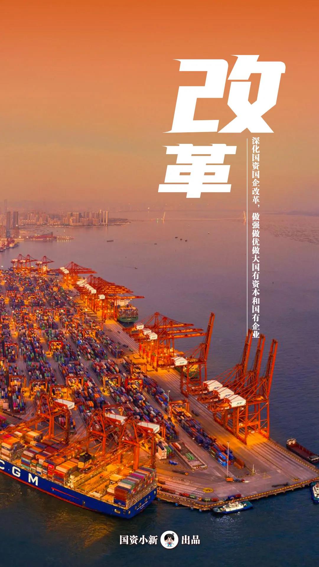 细数保险业最新五大资本势力，央企、地方国资成绝对主力，“四不靠”险企危矣