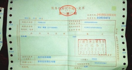 杂谈丨分红险，为啥就是红不了？谁在拖后腿？