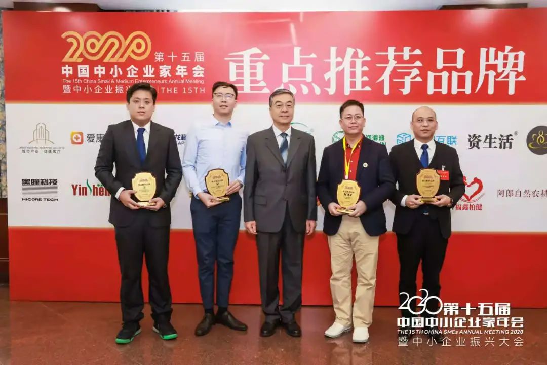 多家中小保险资管公司负责人“上新”