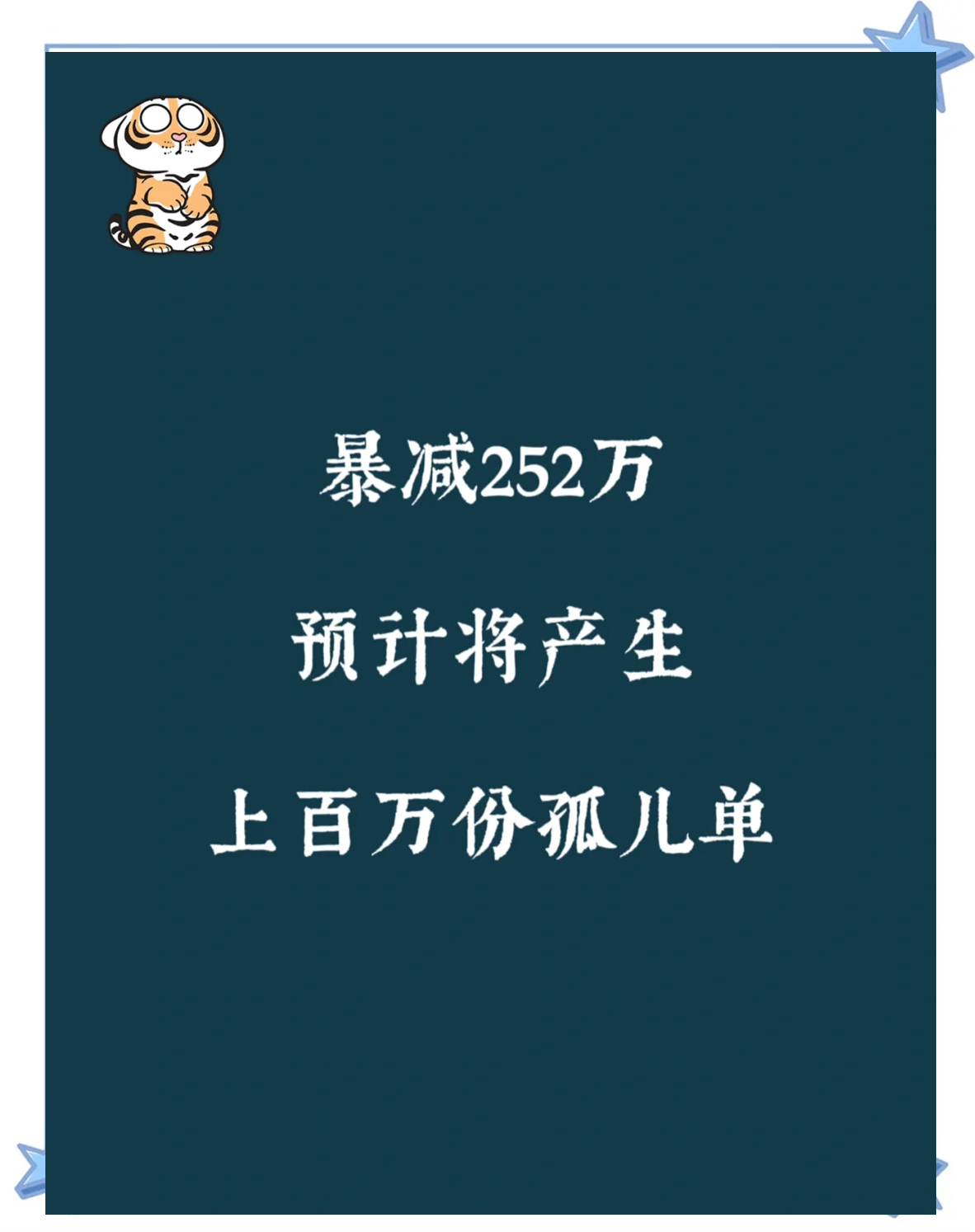 保险圈“个体户”崛起，产能是普通代理人的好几倍！险企如何玩转这场“独代高端局”？