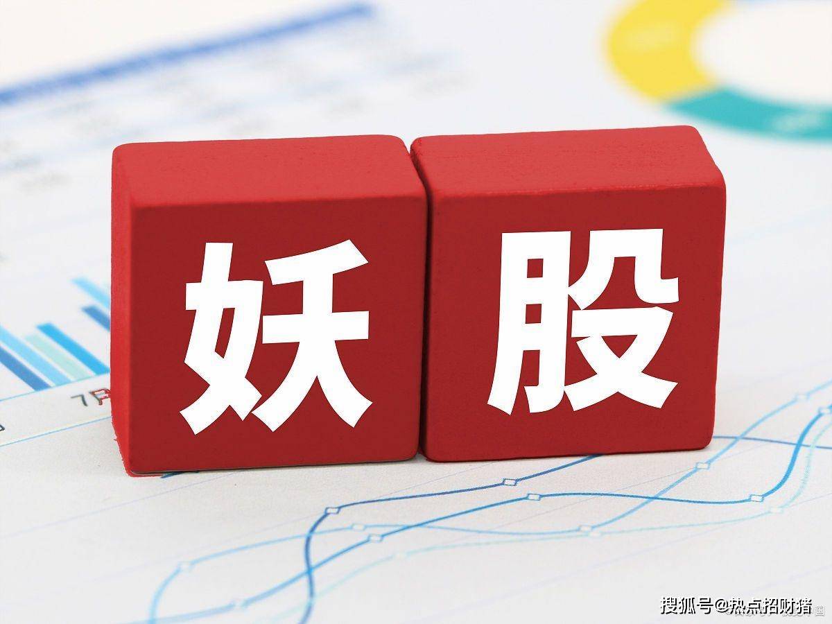 【兴观察・股市观点】 兴业基金：预计市场在成交量支撑下延续震荡修复