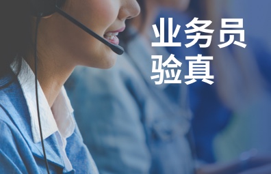 中华联合人寿增资忙，新一轮12亿“补血”落地