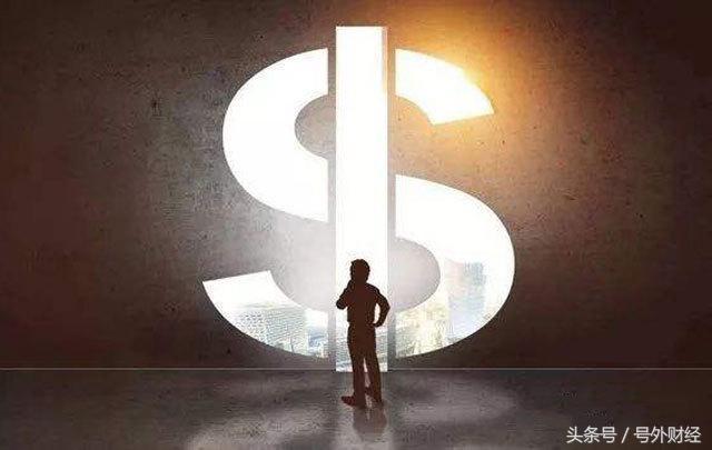 朱少醒、周海栋出手！什么信号？